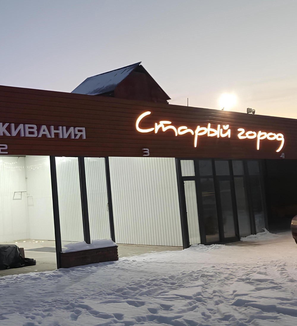 Современная реклама с уникальным дизайном