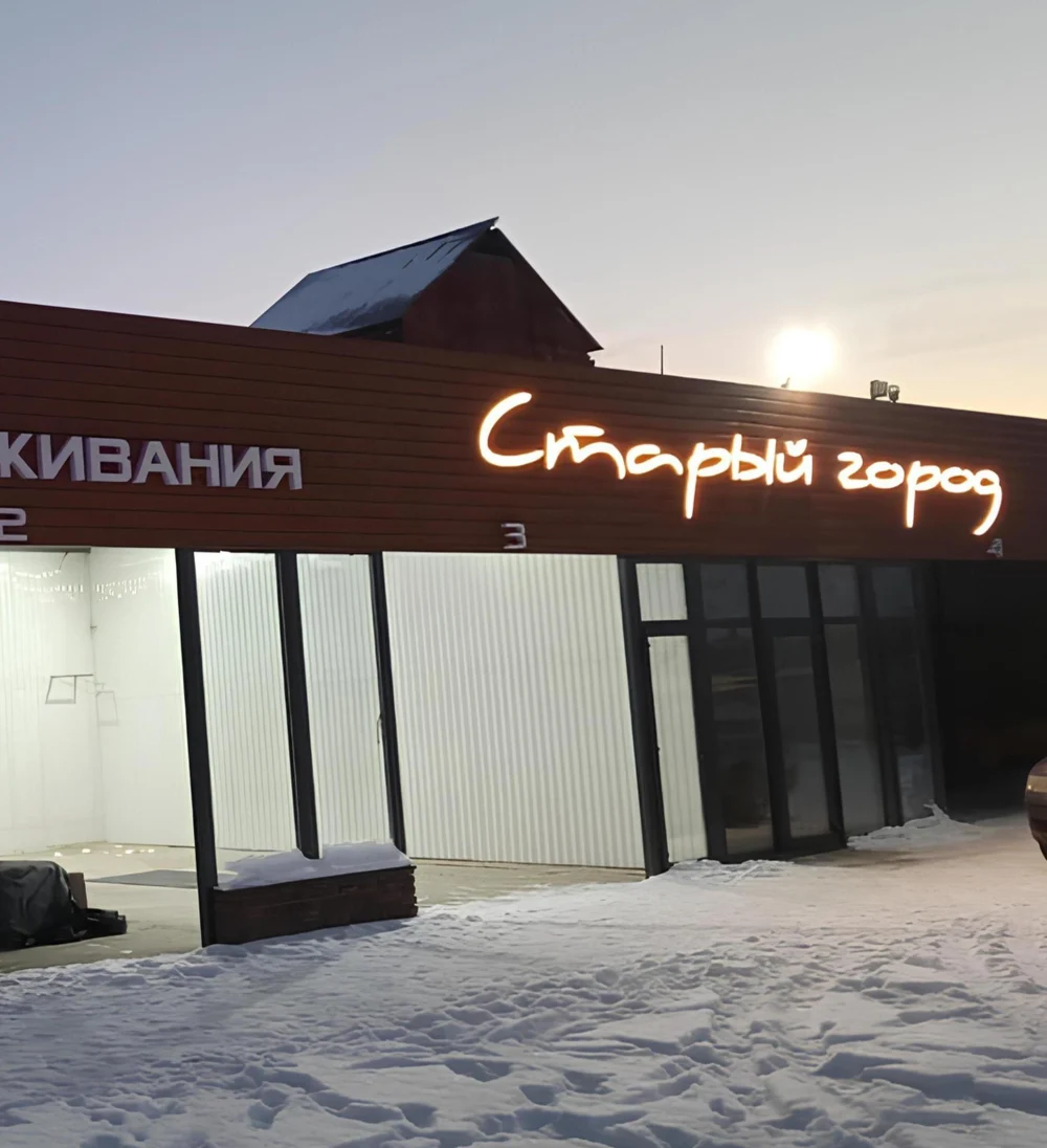 Современная реклама с уникальным дизайном