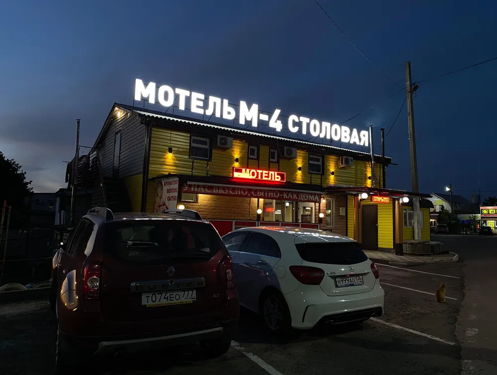 Современная реклама с уникальным дизайном